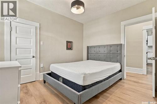 332 10Th Street E, Saskatoon, SK 