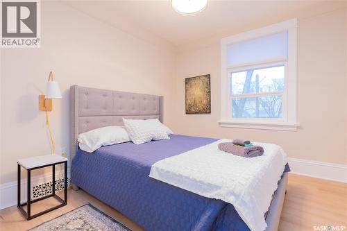 332 10Th Street E, Saskatoon, SK 