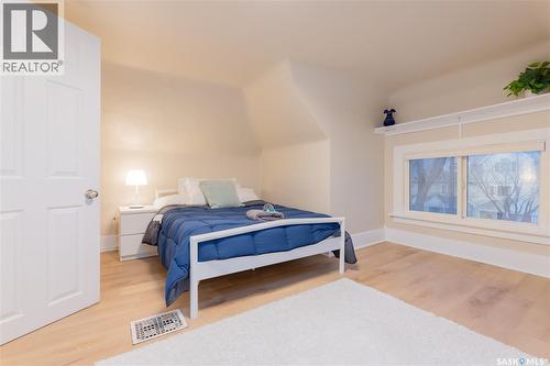 332 10Th Street E, Saskatoon, SK 