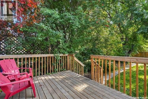 332 10Th Street E, Saskatoon, SK 