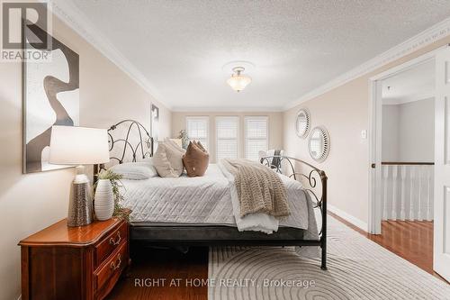 5382 Huntingfield Drive, Mississauga, ON 