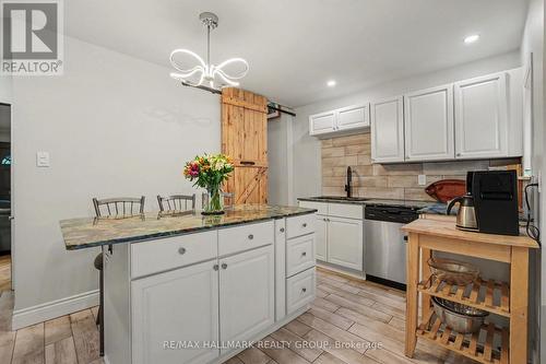 116 Hamilton Avenue N, Ottawa, ON 