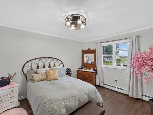 226 Arcona Street, Summerside, PE 