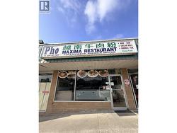 822 20TH STREET New Westminster, BC V3M 4W8