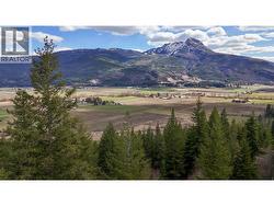 1600 60 Street SW  Salmon Arm, BC V1E 3B3