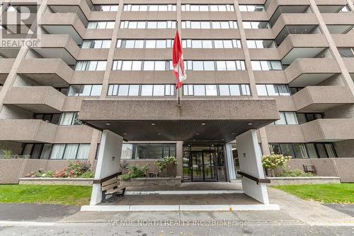 707 - 3360 SOUTHGATE ROAD , Ottawa, Ontario K1V 9A6 2