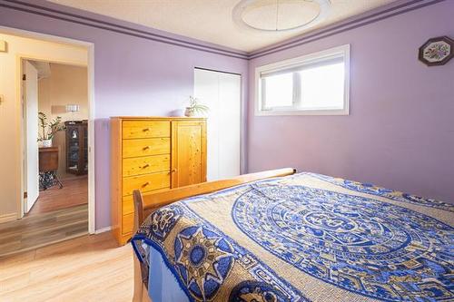 7 Gimli Pl, Winnipeg, MB 