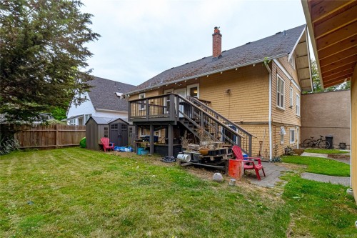 1161 Newport Ave, Oak Bay, BC 