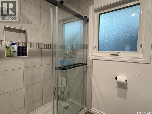 1181 Ashley Drive, Swift Current, SK 