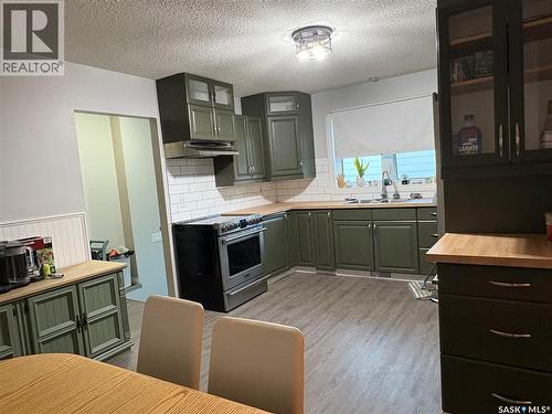 1181 Ashley Drive, Swift Current, SK 