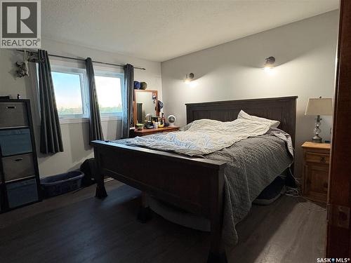 1181 Ashley Drive, Swift Current, SK 