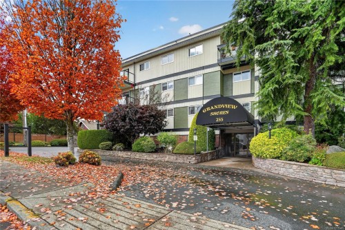 #202-255 Hirst Ave WEST Parksville, BC V9P 1P5