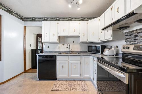 122 James Carleton Drive, Winnipeg, MB 