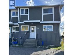 164 MCARTHUR PLACE Prince George, BC V2M 5M4
