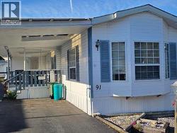 91-7624 DUNCAN STREET Powell River, BC V8A 0T2
