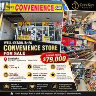 4 - 235 DIXON ROAD Toronto, ON M9P 2M5
