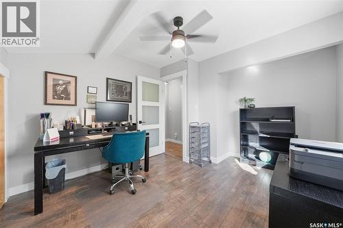 122 O' Brien Crescent, Saskatoon, SK 