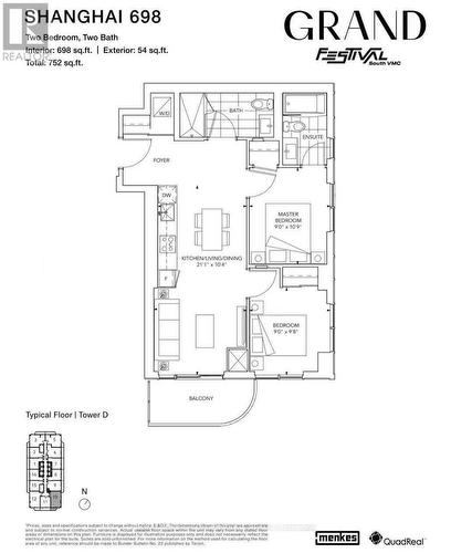 2510 - 28 Interchange Way, Vaughan, ON - Other