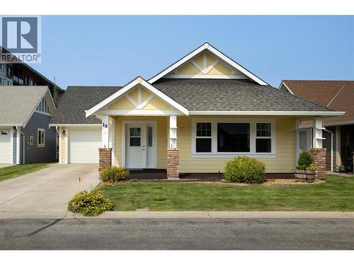 #10 1231 10 Street SW  Salmon Arm, BC V1E 0A5