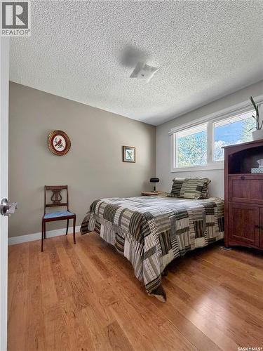 507 Prairie Avenue, Arcola, SK - Indoor Photo Showing Bedroom