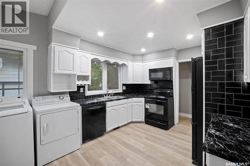 2225 Bedford Avenue E, Regina, SK - Indoor