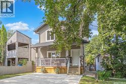 1410 Coy AVENUE  Saskatoon, SK S7M 0H4