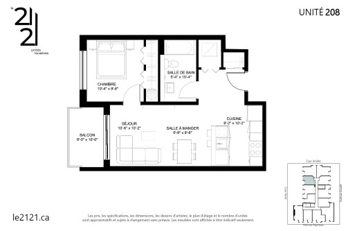 Other - 208-2121 Av. Papineau, Montréal (Ville-Marie), QC - Other