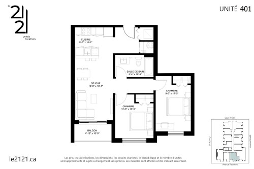 Other - 401-2121 Av. Papineau, Montréal (Ville-Marie), QC - Other