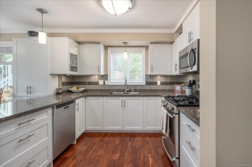 6223 Icarus Dr, Nanaimo, BC 