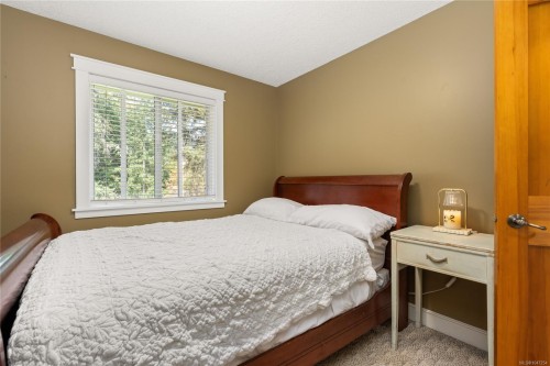 2071 Saras Way, Nanaimo, BC 