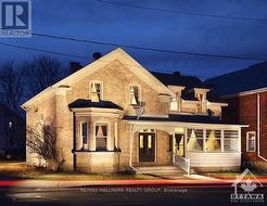 3 - 15 ELMSLEY STREET N Smiths Falls, ON K7A 2G4