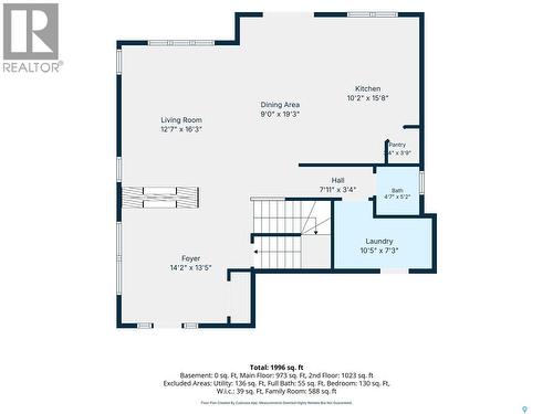 232 Secord Way, Saskatoon, SK - Other
