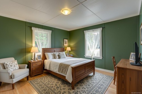 6810 Third St, Honeymoon Bay, BC 
