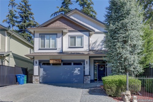 1966 Camas Rd, Nanaimo, BC 