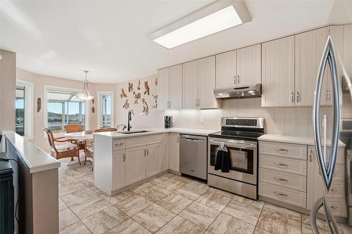 356 Royal Mint Drive, Winnipeg, MB 