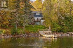 26 HELEN STREET  Huntsville, ON P1H 1H5