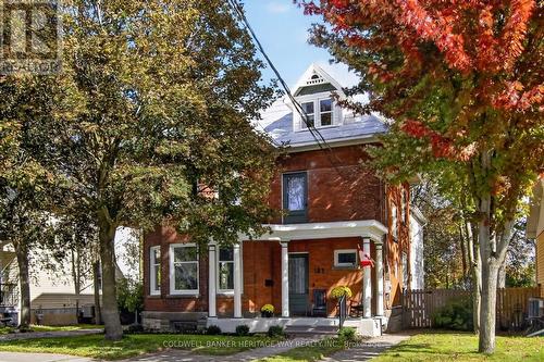 103 JUDSON STREET  Carleton Place, ON K7C 2S5