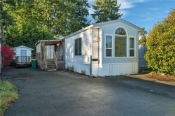#204-3120 ISLAND Hwy  Campbell River, BC V9W 5G1