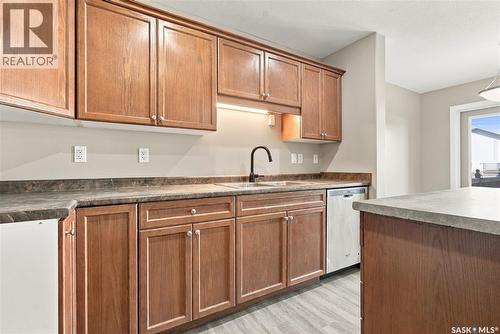 255 Mcbeth Crescent, Saskatoon, SK 