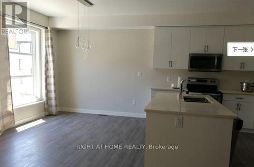 924 GEORGETOWN DRIVE , London North (North M), Ontario N6H 5J9 3