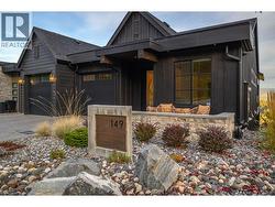 149 Diamond Way  Vernon, BC V1H 0A2