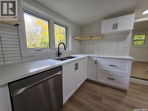 330 3Rd Avenue Se, Weyburn, SK 