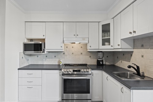 8-1661 Rue Dézéry , Montréal (Mercier/Hochelaga-Maisonneuve), QC H1W 2R8 3