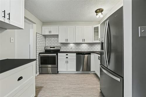607 Martin Ave, Winnipeg, MB 