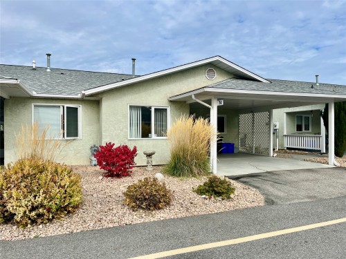 74-3900 27 Avenue  Vernon, BC V1T 9E6