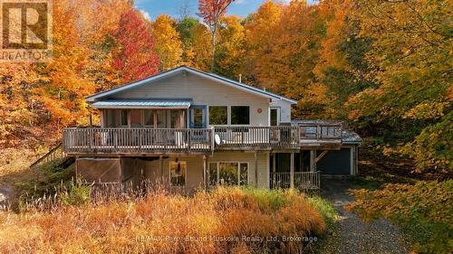 5 MAPLEWOOD DRIVE  Mckellar, ON P2A 0B5