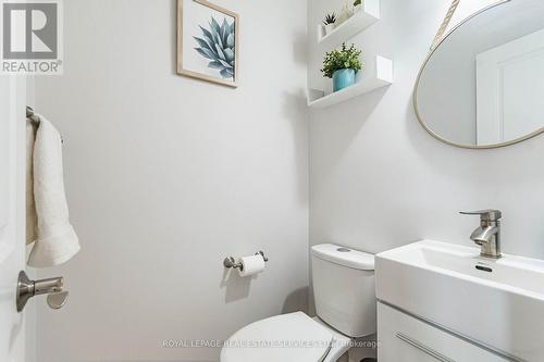 1192 Flagship Drive, Mississauga, ON 