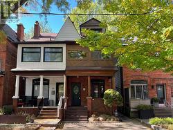 200 ALBANY AVENUE Toronto, ON M5R 3C6