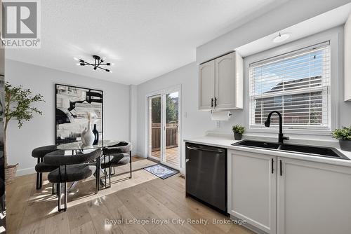 24 Brookfield Crescent, Kitchener, ON 