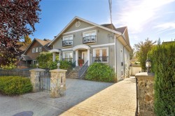 225 Kingston St Victoria, BC V8V 1V5